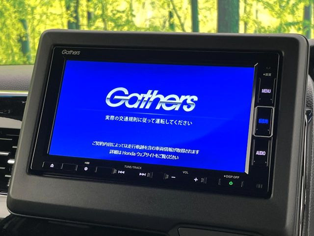 �y�����i�r�z�l�C�̏����i�r�𑕔��B�I�[�f�B�I�@�\���[�����Ă���ABluetooth�ڑ�����΂������̃X�}�z��MP3�v���C���[�̉��y���Đ��\!�����̉^�]������Ɋy�����Ȃ�܂�!!