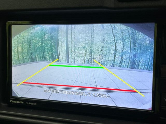 �y�o�b�N�J�����z���Ԏ��Ɍ�������A���^�C���f���Ŋm�F�ł��܂��B��^���Ǝ{�݂◧�̒��ԏ�ł̒��Ԏ���A��Ԃ̃o�b�N���ɑ劈��!�^�]�X�L���Ɋւ�炸�A����K�{�ƂȂ��������̂ЂƂł�!