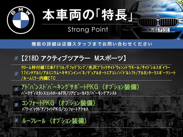 �{�ԗ��̎�ȓ������܂Ƃ߂܂����B��L�̑��ɂ����`��������Ȃ����͂��������܂��B���񂨋C�y�ɂ��₢���킹�������B