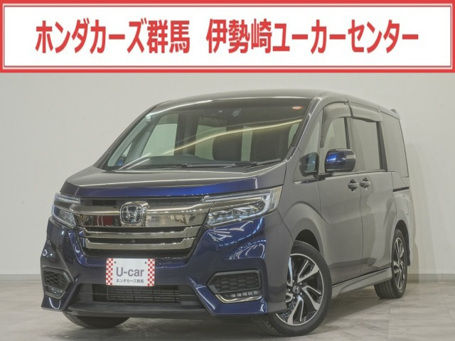 ステップワゴン1.5 スパーダ クールスピリット ホンダ センシング