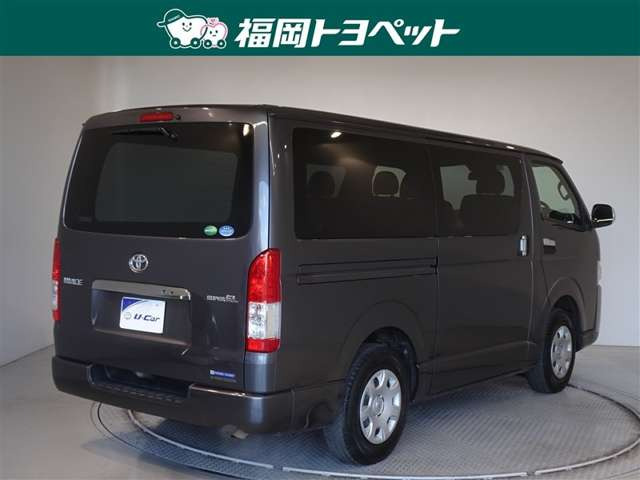 ハイエースバン2.0 スーパーGL ダークプライムII ロング