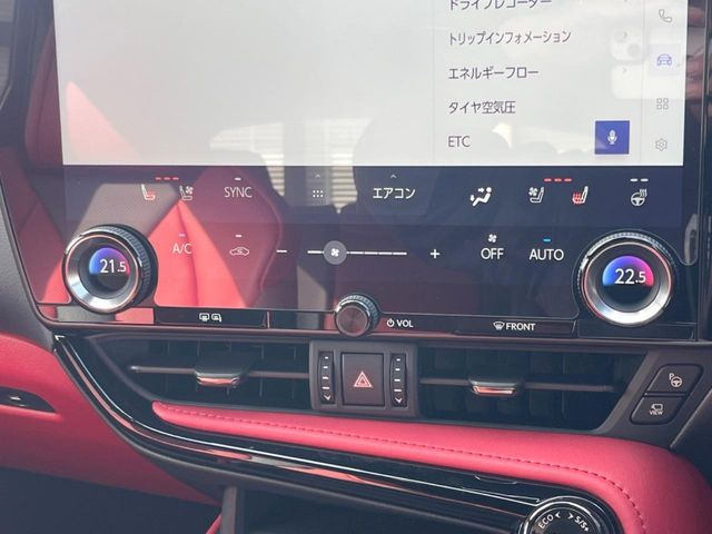 �y�V�[�g�x���`���[�V�����z�ď�͗��������ł��K��w���̔M�⃀����h���A�~�̓G�A�R�������������܂��ă|�J�|�J��!�G�߂��킸���K�ɉ߂����܂��B