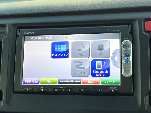 �y�i�r�Q�[�V�����z�ړI�n�܂ł�������ē����Ă����g���₷���i�r�BBluetooth�ڑ�����΂������̃X�}�z��MP3�v���C���[�̉��y���Đ��\!�����̉^�]������Ɋy�����Ȃ�܂�!!