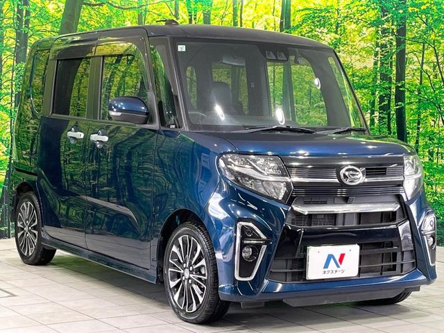 �������x�̃K���X�疌�ŝ����͂������A�㎿�ȃc���E����������B���O����_���J�����؂Ȉ��Ԃ�ی삵�A�F�����E�򉻂�h�~�B�u�e�X�v���b�V���R�[�g�v�A�u�e�v���~�b�T�R�[�g�v���炨�I�т��������܂��B