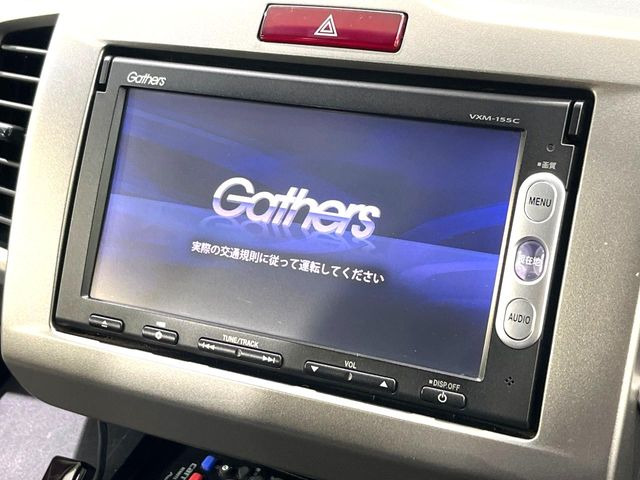 �y�����i�r�z�l�C�̏����i�r�𑕔��B�I�[�f�B�I�@�\���[�����Ă���ABluetooth�ڑ�����΂������̃X�}�z��MP3�v���C���[�̉��y���Đ��\!�����̉^�]������Ɋy�����Ȃ�܂�!!