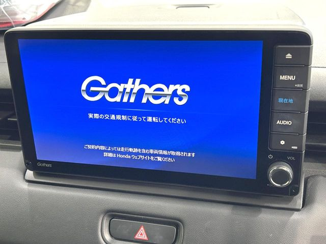 ヴェゼル1.5 e:HEV Z