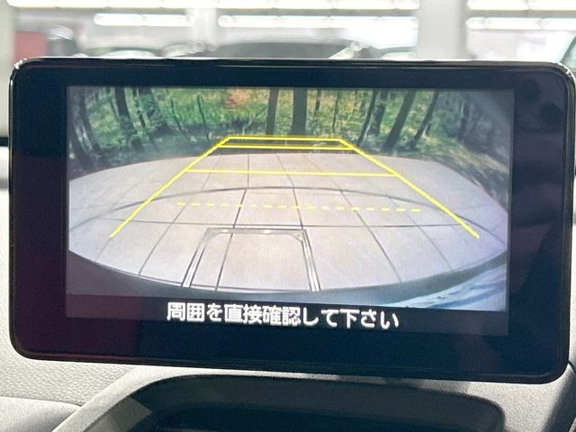 �y�o�b�N�J�����z���Ԏ��Ɍ�������A���^�C���f���Ŋm�F�ł��܂��B��^���Ǝ{�݂◧�̒��ԏ�ł̒��Ԏ���A��Ԃ̃o�b�N���ɑ劈��!�^�]�X�L���Ɋւ�炸�A����K�{�ƂȂ��������̂ЂƂł�!