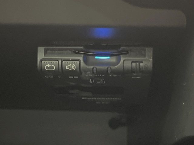 �yETC�z�������H�̗��������X�g���X�Ȃ��ʉ�!�b��̃X�|�b�g��T�[�r�X�G���A�ɑ����u�X�}�[�gIC�v���p���͕K�{�̃A�C�e���ł��B���X�ŃZ�b�g�A�b�v�����{�A���[�ԓ������炷���ɂ����p���������܂�!