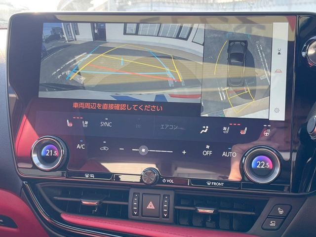 �y�p�m���~�b�N�r���[���j�^�[�z��p�̃J�����ɂ��A�ォ�猩���낵���悤�Ȏ��_��360�x�N���}�̎��͂��m�F���邱�Ƃ��ł��܂������p�������m�F���₷���A�����ꏊ�ł̐؂�Ԃ��⒓�Ԃ��X���[�Y�ɍs���܂��B