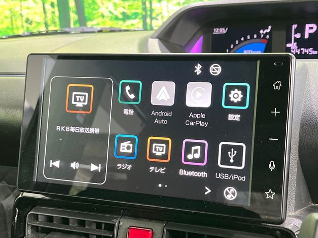 �y9�C���`�f�B�X�v���C�I�[�f�B�I�z���莝���̃X�}�[�g�t�H���Ƃ̘A�g�ŁA�i�r�≹�y�Đ��ȂǊe��A�v�����g�p�\�B�X�}�z�ɋ߂����o�ł��g�����������܂���