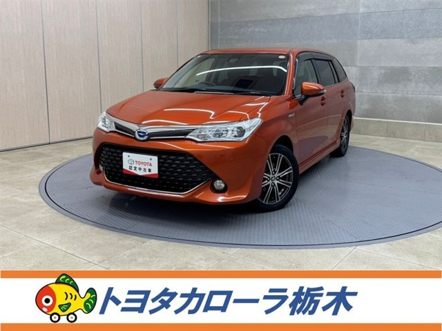 カローラフィールダー1.5 ハイブリッド G エアロツアラー