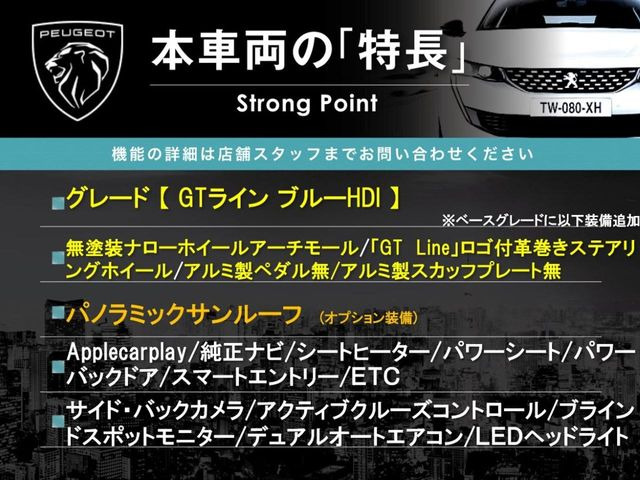 �{�ԗ��̎�ȓ������܂Ƃ߂܂����B��L�̑��ɂ����`��������Ȃ����͂��������܂��B���񂨋C�y�ɂ��₢���킹�������B