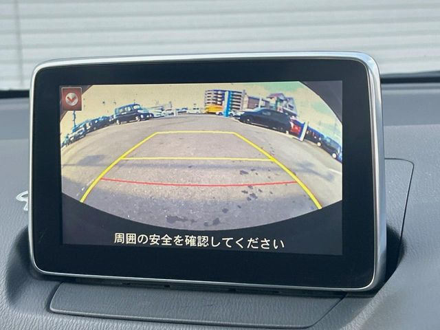 �y�o�b�N�J�����z���Ԏ��Ɍ�������A���^�C���f���Ŋm�F�ł��܂��B��^���Ǝ{�݂◧�̒��ԏ�ł̒��Ԏ���A��Ԃ̃o�b�N���ɑ劈��!�^�]�X�L���Ɋւ�炸�A����K�{�ƂȂ��������̂ЂƂł�!