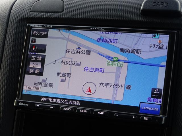 �g���Ղ��J�[�i�r�ł�������@���ȒP�Ȃ̂Œ����ɂ��g�������܂�!