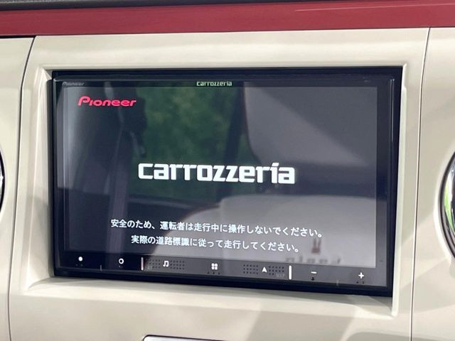 �y�i�r�Q�[�V�����z�ړI�n�܂ł�������ē����Ă����g���₷���i�r�BBluetooth�ڑ�����΂������̃X�}�z��MP3�v���C���[�̉��y���Đ��\!�����̉^�]������Ɋy�����Ȃ�܂�!!