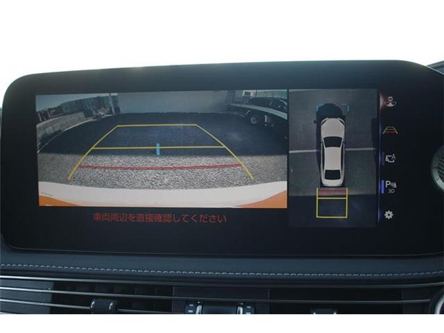 大好評のボディコーティング「ハイモースコート」もご納車までに施工可能。雨染みや線傷など中古車だからと諦めていませんか?ピカピカの状態でお乗り出しいただけます。