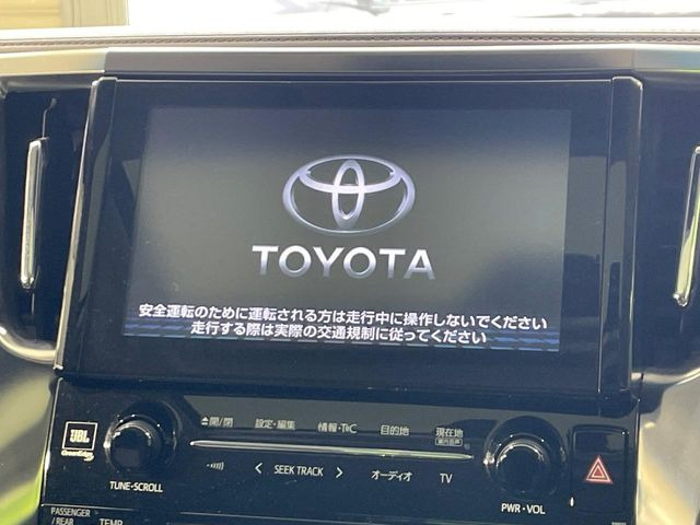 �yJBL�T�E���h�V�X�e���t�������i�r�z�[���̃i�r�@�\�͂������A���x�ȃ`���[�j���O�\�͂����ڂ���Ă���A�������ȉ��y�����y���݂��������܂���