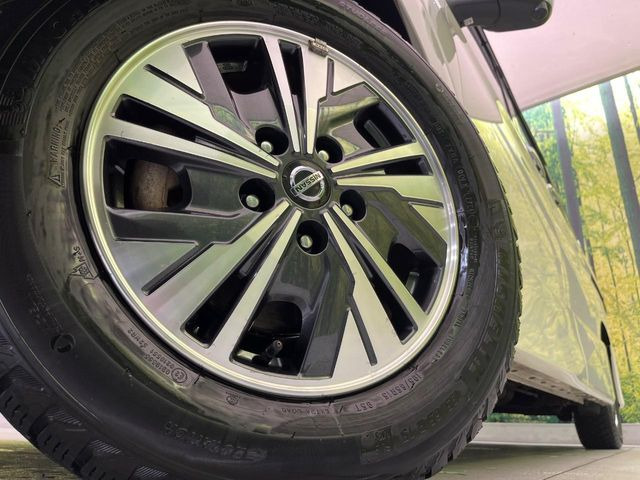 �y����15�C���`�A���~�z�C�[���z�O�ςɃ}�b�`���������A���~�z�C�[���𑕒����Ă���܂��B�e��ЊO�A���~�z�C�[����A�X�^�b�h���X�^�C�����戵�����Ă���܂��B���񂲑��k����������