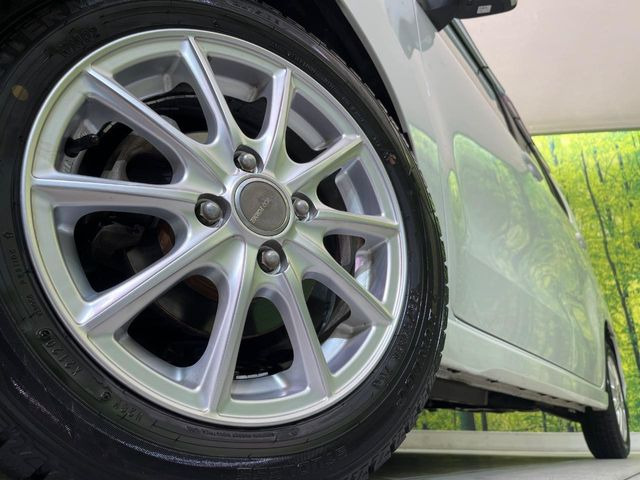 �y14�C���`�A���~�z�C�[���z�O�ςɃ}�b�`�����A���~�z�C�[���𑕒����Ă���܂��B�e��A���~�z�C�[����A�X�^�b�h���X�^�C�����戵�����Ă���܂��B���񂲑��k����������