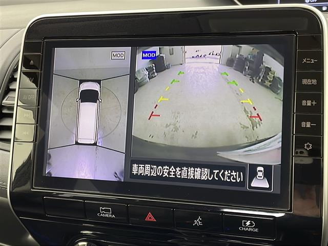 セレナ1.2 e-POWER ハイウェイスターV