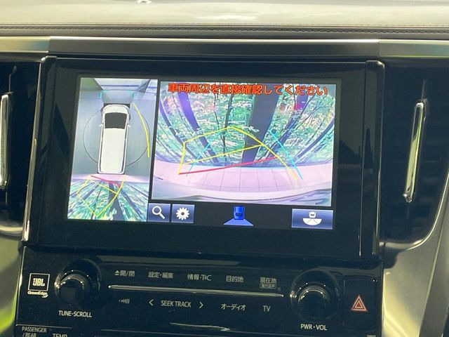 �y�p�m���~�b�N�r���[���j�^�[�z��p�̃J�����ɂ��A�ォ�猩���낵���悤�Ȏ��_��360�x�N���}�̎��͂��m�F���邱�Ƃ��ł��܂������p�������m�F���₷���A�����ꏊ�ł̐؂�Ԃ��⒓�Ԃ��X���[�Y�ɍs���܂��B