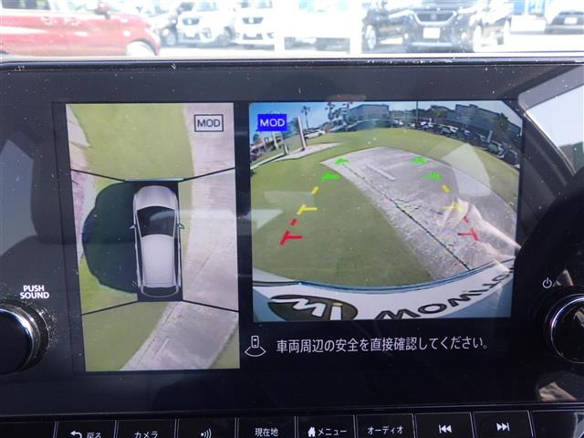 ノートオーラ1.2 G レザーエディション