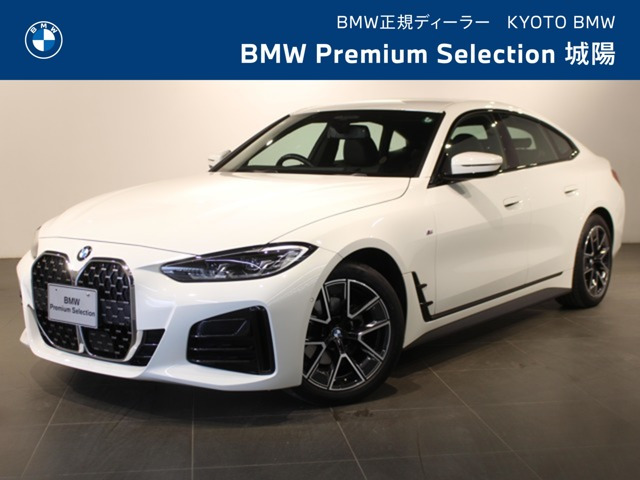 4シリーズグランクーペ420d xドライブ Mスポーツ 4WD