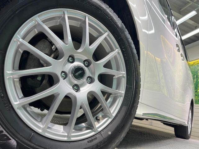 �y17�C���`�A���~�z�C�[���z�O�ςɃ}�b�`�����A���~�z�C�[���𑕒����Ă���܂��B�e��A���~�z�C�[����A�X�^�b�h���X�^�C�����戵�����Ă���܂��B���񂲑��k����������