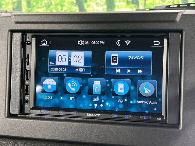 �y�f�B�X�v���C�I�[�f�B�I�z�������̃X�}�z��MP3�v���C���[�Ƃ̖����ڑ��ŉ��y�Đ����\!�R�[�h�Ōq���킸��킵���������A��y�ɂ��C�ɓ���̉��y���y���߂܂��B