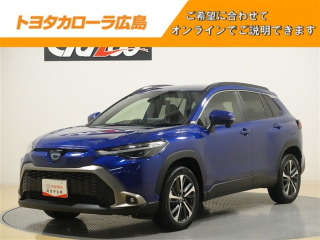 カローラクロス1.8 ハイブリッド Z