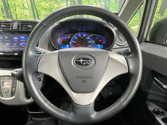 �X�e�A�����O���g�p�������Ȃ��A���ꂢ�ȏ�ԂƂȂ��Ă���܂���