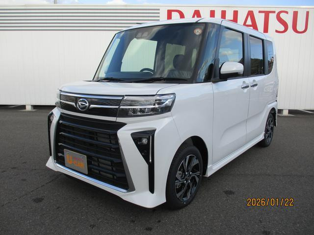 タントカスタムX