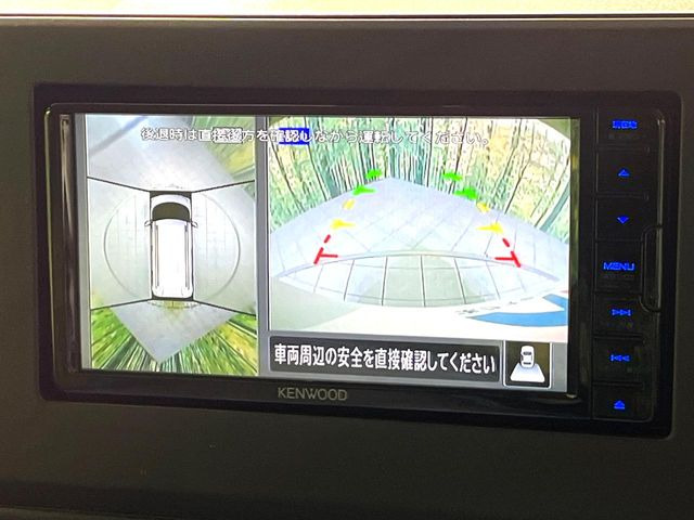 �y�}���`�A���E���h���j�^�[�z��p�̃J�����ɂ��A�ォ�猩���낵���悤�Ȏ��_��360�x�N���}�̎��͂��m�F���邱�Ƃ��ł��܂������p�������m�F���₷���A�����ꏊ�ł̐؂�Ԃ��⒓�Ԃ��X���[�Y�ɍs���܂��B