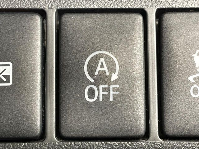 �y�A�C�h�����O�X�g�b�v�z�ԐM����a�؂Œ�Ԃ����ۂɃG���W�����~���A���ʂȔR���̏����}���܂��B�R��������ی�ɂȂ���@�\��G���W���̓u���[�L�𗣂��΍Ďn�����܂��B