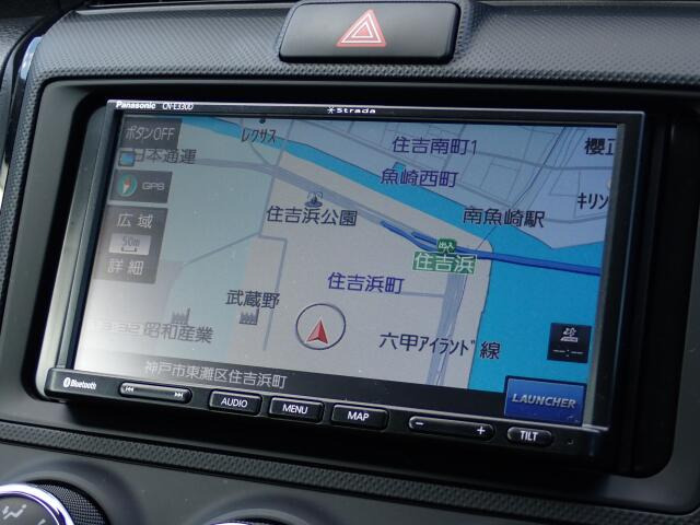 �g���Ղ��J�[�i�r�͏��ʂ��L�x�Ŏg������ɗD��Ă���܂�������@���ȒP�Ȃ̂Œ����ɂ��g�������܂�!(^^)/