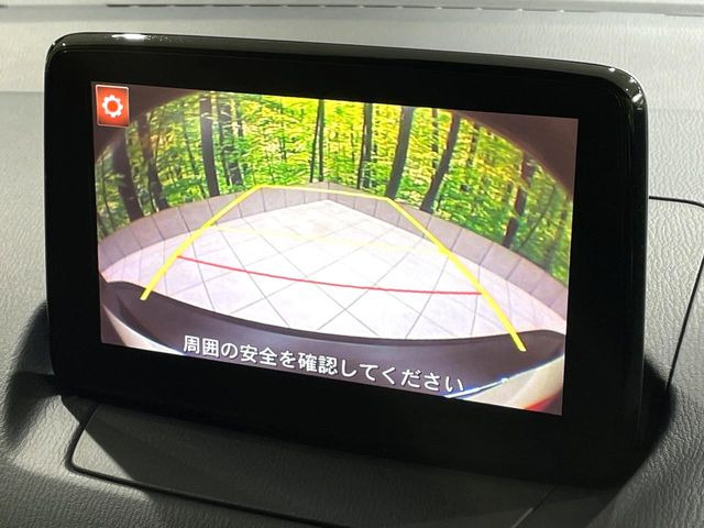 �y�o�b�N�J�����z���Ԏ��Ɍ�������A���^�C���f���Ŋm�F�ł��܂��B��^���Ǝ{�݂◧�̒��ԏ�ł̒��Ԏ���A��Ԃ̃o�b�N���ɑ劈��!�^�]�X�L���Ɋւ�炸�A����K�{�ƂȂ��������̂ЂƂł�!