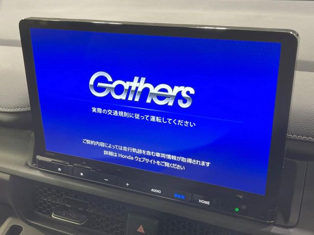 �y����11.4�^�i�r�z�l�C�̏����i�r�𑕔��B�I�[�f�B�I�@�\���[�����Ă���ABluetooth�ڑ�����΂������̃X�}�z��MP3�v���C���[�̉��y���Đ��\!�����̉^�]������Ɋy�����Ȃ�܂�!!