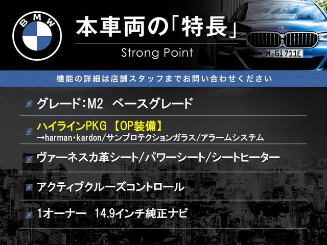 �{�ԗ��̎�ȓ������܂Ƃ߂܂����B��L�̑��ɂ����`��������Ȃ����͂��������܂��B���񂨋C�y�ɂ��₢���킹�������B