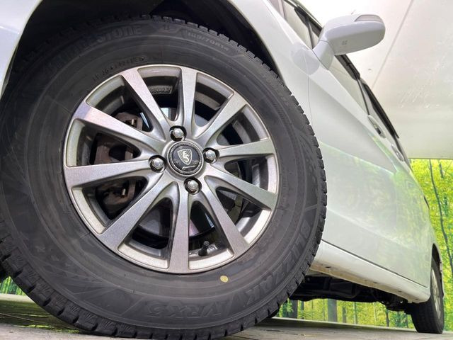 �y14�C���`�A���~�z�C�[���z�O�ςɃ}�b�`�����A���~�z�C�[���𑕒����Ă���܂��B�e��A���~�z�C�[����A�X�^�b�h���X�^�C�����戵�����Ă���܂��B���񂲑��k����������