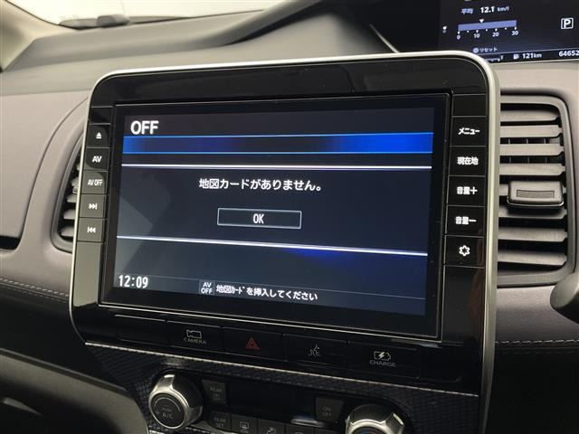 セレナ1.2 e-POWER ハイウェイスターV アーバンクロム