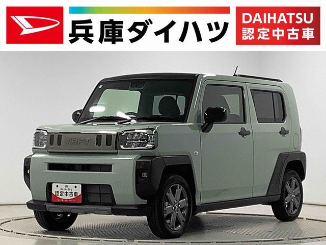 タフトG ダーククロム ベンチャー