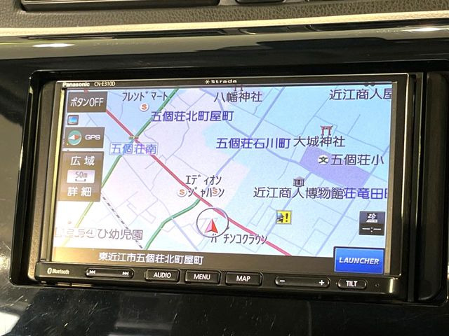 �y�����i�r�z�l�C�̏����i�r�𑕔��B�I�[�f�B�I�@�\���[�����Ă���ABluetooth�ڑ�����΂������̃X�}�z��MP3�v���C���[�̉��y���Đ��\!�����̉^�]������Ɋy�����Ȃ�܂�!!