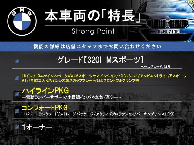 �{�ԗ��̎�ȓ������܂Ƃ߂܂����B��L�̑��ɂ����`��������Ȃ����͂��������܂��B���񂨋C�y�ɂ��₢���킹�������B