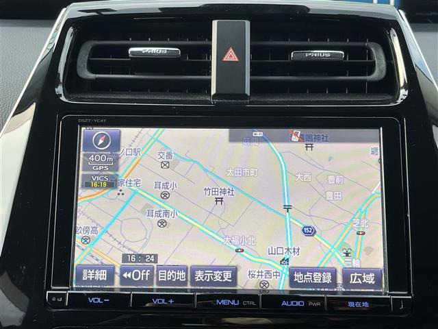 プリウスPHV1.8 S セーフティ プラス