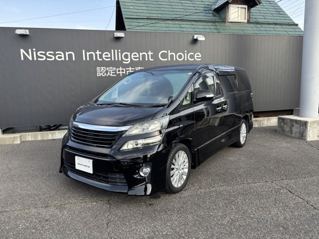 ヴェルファイア2.4 Z