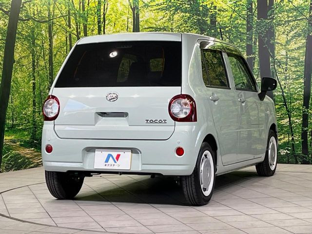 ���S���̃l�N�X�e�[�W���炨���񂹂��\��!�����̓X�܂ɓW�����Ă���N���}���C�ɂȂ�ꍇ���A�Ŋ��̓X�܂ł��������������Ƃ��\�ł�!���񎄂����ɗv�]������������������!���ʓr��p