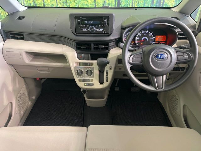 �O���[�v���݌ɑ䐔���ɖ�30,000��!�S���̓X�܂̍݌ɂ̃f���o���[���\!���̕i�����ƕi���ɋ������ƊԈႢ�Ȃ�!�y�l�N�X�e�[�W�X�g�A�z�ō�����������