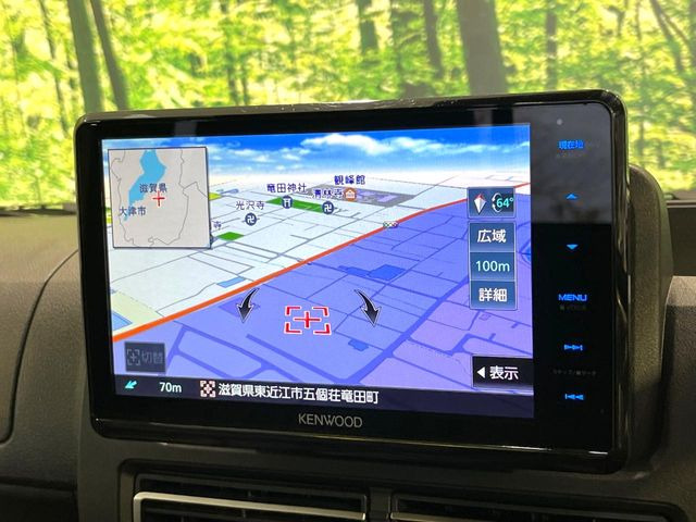 �y����9�^�i�r�z�l�C�̑�^9�C���`�i�r�𑕔��B���݊��̂�����ʂ̓C���p�N�g��!�i�r���p���̃}�b�v�\���͌��₷���A�e���r��DVD�͗Տꊴ���A�b�v!�����̃h���C�u���O�b�Ɗy�����Ȃ�܂���