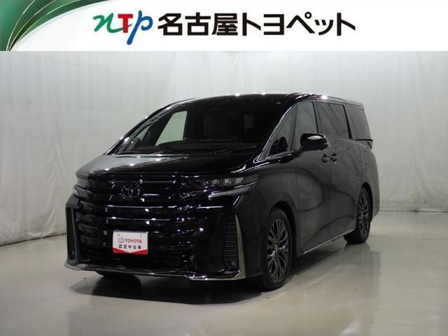 ヴェルファイアハイブリッド 2.5 Z プレミア E-Four 4WD