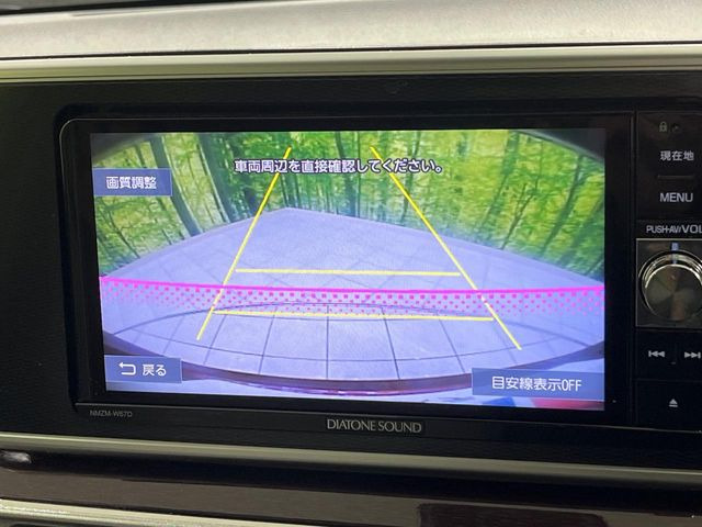 �y�o�b�N�J�����z���Ԏ��Ɍ�������A���^�C���f���Ŋm�F�ł��܂��B��^���Ǝ{�݂◧�̒��ԏ�ł̒��Ԏ���A��Ԃ̃o�b�N���ɑ劈��!�^�]�X�L���Ɋւ�炸�A����K�{�ƂȂ��������̂ЂƂł�!